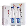 景阳冈 景阳冈透瓶浓香型粮食白酒500ml*2瓶礼盒装商务招待用酒 38%vol 500mL 2瓶 实拍图