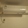 海尔（Haier）【国家补贴20%】空调挂机新一级能效变频冷暖防直吹 家用壁挂式抗菌自清洁节能省电空调  以旧换新 大1匹 一级能效 光感护眠防直吹 一键节能30% 实拍图