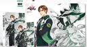 全职高手小说5典藏版 毁人不倦 蝴蝶蓝猫树绘网游青春动漫画电竞书籍叶修 实拍图