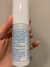 振德（ZHENDE）生理盐水洗鼻喷雾鼻炎喷剂鼻腔喷雾器海盐水成人儿童鼻炎鼻塞 【2瓶】海水鼻腔喷雾50ml等渗0.9%浓度 实拍图