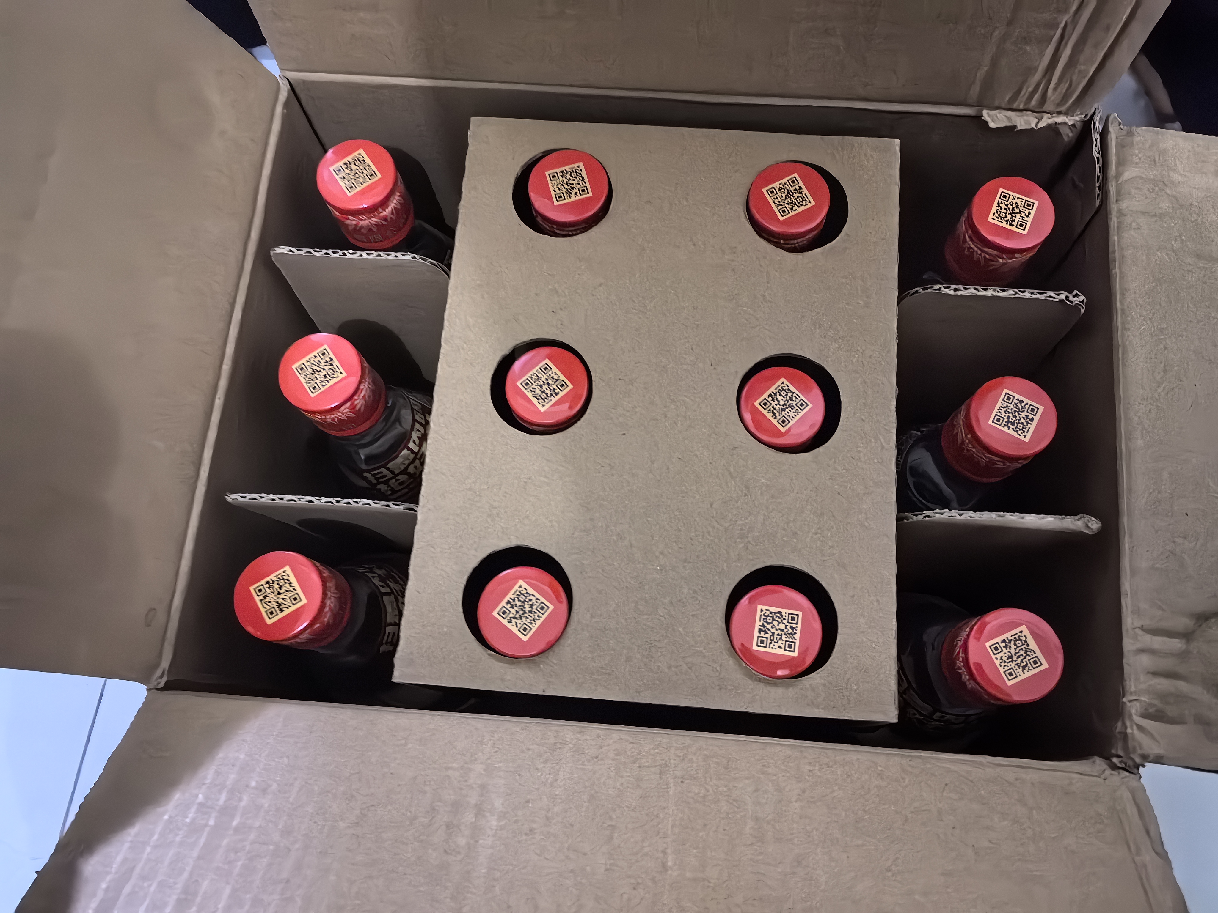 剑南春 四川剑南春酒厂出品 浓香型白酒 52度 500mL 12瓶 剑南春工农酒 实拍图