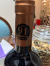 安蒂嘉尔(Antigal) 阿根廷进口 1号马尔贝克红葡萄酒 750ml 750mL 实拍图