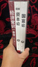 【全3册】资本论+国富论+经济常识一本全  图解资本论亚当斯密著马克思经济学原理西方经济学书籍 实拍图