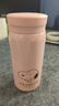 史努比（SNOOPY）迷你保温316不锈钢女士便携儿童水杯女生小巧水杯子女 粉色200ml 实拍图