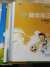 【新华书店】2025版53天天练一二三四五六年级下册上册语文数学英语人教教材同步随堂练习册曲一线5.3同步训练人教版五三天天练5+3 语文 人教版 二年级下册 实拍图