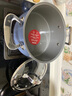 特福（Tefal）陶瓷覆面0氟涂层厨房锅具套装 厨具全套锅家用组合套装 炒菜炊具 奶锅+汤锅 2件套 实拍图