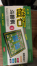 成功斗兽棋磁性棋子便捷式斗兽棋桌游棋类游戏儿童棋折叠斗兽棋5214 实拍图