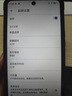 昱星通达B8500 5G防爆手机石油化工厂 工业三防智能手机 军队燃气消防手持防爆PDA智能对讲手机 模块定制（不含主机）单拍不发 支持定制 实拍图