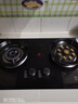 华蒂创亿【免费上门安装】家用燃气灶天然气煤气灶双灶液化气5.2KW猛火灶嵌入式台式不锈钢灶具一级能效4.8 液化气20Y鸳鸯5.2KW猛火（圆架） 【防爆玻璃】 实拍图