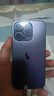 【第三方屏幕】Apple iphone14pro 苹果14pro 二手苹果手机 国行5G 二手手机 苹果14Pro  暗紫色【评价有礼+第三方屏幕】 128G 国行双卡【白条免息+配件礼包】9新 实拍图