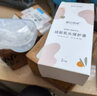 琳达妈咪乳盾新生儿乳头贴喂奶疼乳头短小大乳头内陷辅助喂奶神器防咬 【一盒两只装】超薄防咬舒心喂奶 皲裂乳头羊脂膏宝宝新生儿可用 实拍图