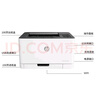 惠普（HP） A4彩色激光打印机150a nw 家用商务办公CP1025升级款全国联保 150nw标配 单打印（有线网络+无线连接） 实拍图