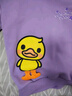 WALNUT DUCK【儿童卫衣】小黄鸭男女孩童2025春季长袖潮流百搭卫衣 紫色 140  实拍图