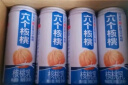 养元六个核桃 精品型核桃乳植物蛋白饮料 240ml*16罐整箱装 年货好礼 实拍图