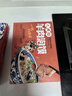 永兴坊 牛羊肉泡馍礼盒1480g 陕西特产西安特色美食送礼 实拍图