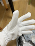 普舍（PUTSCHE）冬季背三筋加绒加厚白手套礼仪舞蹈表演保安物业酒店保暖防寒男女 实拍图