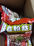 云山半鸭血粉丝汤正宗南京特产美食小吃网红夜宵方便速食米粉丝米线190g 实拍图