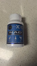 GENEX FORMULASGENEX美国原装nad+抗衰老β-烟酰胺单核苷酸抗氧化高纯度胶囊60粒 实拍图