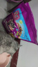 伟嘉幼猫成猫猫粮全价猫粮1.3kg海洋鱼味1.2kg吞拿鱼三文鱼味牛肉通用 伟嘉幼猫粮海洋鱼味1.2kg 实拍图
