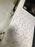 晴画厨房防油贴纸防水自粘墙纸阻燃耐高温加厚墙贴 彩色小格60*300cm 实拍图