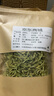 南京同仁堂金银花中药干花中药材草药大包装野生泡茶泡澡洗澡婴儿 金银花50克袋装 实拍图