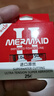 美人鱼（Mermaid） 钓鱼线原丝竞技钓线柔软不打卷台钓线50米强拉力台钓线 透明子线0.6 50米 实拍图