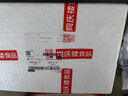 同庆楼 mini狮子头500g 四喜丸子生鲜猪肉预制菜方便菜半成品菜速食冷冻 mini狮子头500g【4盒】 实拍图