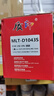 质印适用三星MLT-D1043s硒鼓SCX-3201墨盒ML1666 1861 1676碳粉盒SCX-3200 3210 3201G 3206w 3205 3208墨盒 MLT-D1043S硒鼓（20 实拍图
