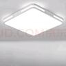 长虹照明吸顶灯led卧室灯现代简约客厅灯阳台过道灯具大全2024款中山 (力荐）40*40*5CM27瓦白光 实拍图