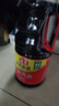 海天 生抽酱油1.9L大桶整箱装家用超值装酿造酱油炒菜拌菜调味品酱油 生抽酱油1.9L*2瓶 实拍图