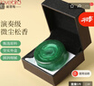 相思鸟松香二胡小提琴大提琴通用松香块粉尘小附着力强绿色 实拍图