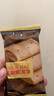 扬航手工蛋卷芝麻味288g/盒约24包鸡蛋饼干糕点心零食广东老字号特产 实拍图
