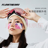 Flow Theory滑雪防冻脸贴冬季户外运动防风防晒防强光线护脸贴 实拍图