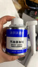 宾士（Benzin）燃油宝除积碳 沃尔沃专用汽油添加剂6瓶装 德国进口pea节油宝 实拍图