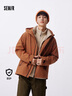 森马（Semir）三防夹克男户外登山徒步露营情侣男士外套秋季中性款101524108206 实拍图