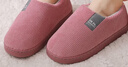 回力纯色全包棉鞋情侣室内外防滑保暖棉拖鞋HL0233粉色36-37码 实拍图