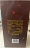 剑南春 火玲珑舞狮 52度 500ml*6瓶 整箱装 浓香型白酒 实拍图
