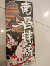 绿滋肴 南昌拌粉正宗江西米粉米线含早餐方便食品速食拌粉懒人夜宵粉丝 【精选籼米有现货】南昌拌粉6盒 实拍图