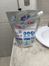 活力28除菌除螨洗衣液2斤/袋 除菌率99%长效抑菌不含磷1kg 实拍图