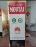 茅台（MOUTAI）飞天 53%vol  500ml 贵州茅台酒（带杯） 实拍图