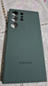 三星（SAMSUNG）Galaxy S23 Ultra原装手机壳 炫彩硅胶保护壳 手机套 墨绿色 实拍图