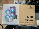 金河田（Golden field）HIFI YJ240一体式CPU水冷散热器ARGB版 白色 一线通预装风扇/支持多平台/陶瓷水泵/PWM温控 实拍图