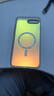 暴走适用苹果8plus手机壳 iphone8plus保护套 MagSafe磁吸硅胶软边磨砂肤感半透镭射渐变防摔硬壳 实拍图