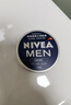 妮维雅（NIVEA） 男士面霜润肤霜秋冬季补水保湿擦脸清爽控油小蓝罐护肤品送男友 铁盒霜75ml+护手霜50ml 实拍图