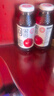 阿娜尔汗新疆特产阿娜果园石榴汁饮料轻断食鲜榨果汁代餐玻璃瓶整箱饮品 石榴汁260ml*20瓶 实拍图