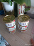 顽皮（Wanpy）泰国原装进口猫罐头白金罐猫零食 宠物食品成猫湿粮 吞拿鱼+虾仁85g*6罐 实拍图
