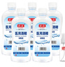 武洁75%酒精消毒液500ml*5瓶皮肤物品清洁乙醇75度酒精消毒液 实拍图