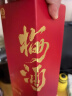 红动 果酒甄选杨梅酒12度 750ml 发酵酒 礼盒装 晒单实拍图