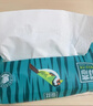 竹态抽纸纸巾280张厚实柔软亲肤 餐巾纸 家用卫生纸整箱 4层 70抽*18包 实拍图
