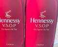 轩尼诗（Hennessy） VSOP 干邑白兰地 法国进口洋酒 500ml 礼盒 蛇年送礼年货 实拍图